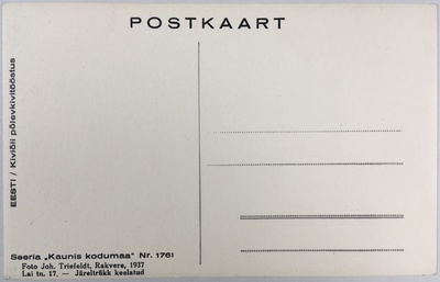 Fotopostkaart sarjast "Kaunis kodumaa" Nr. 1761 tagakülg - Fotopostkaart Rene Viljati erakogust  duplicate photo
