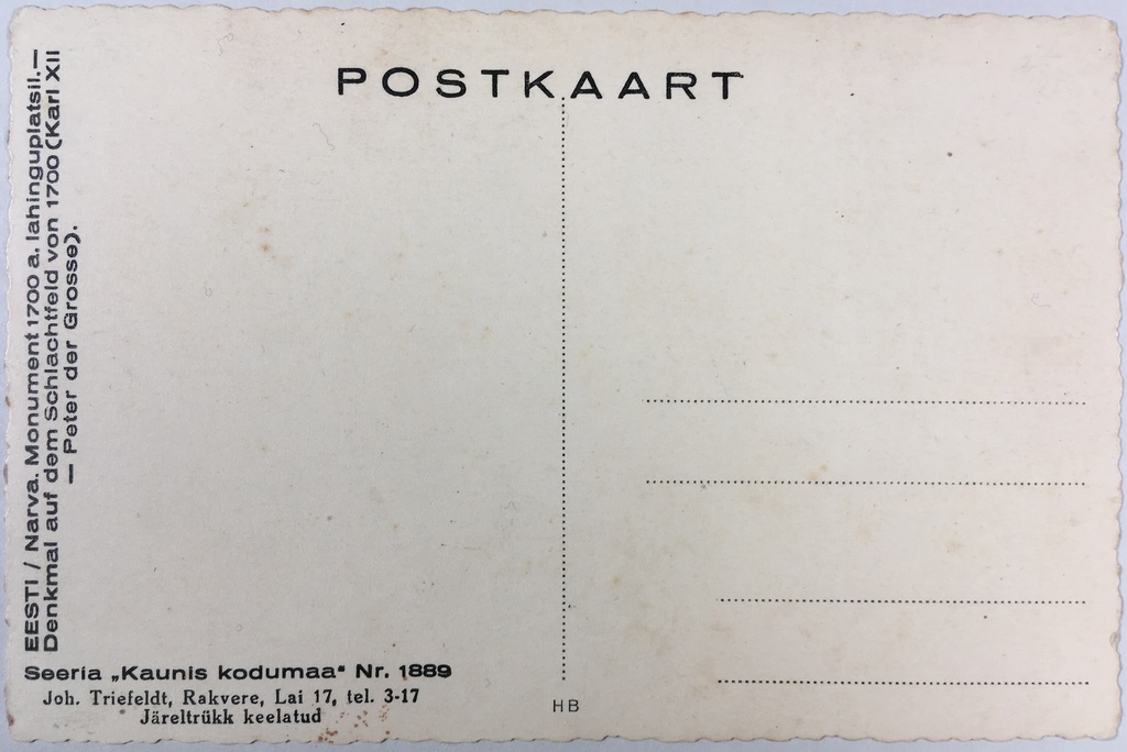 Fotopostkaart sarjast "Kaunis kodumaa" Nr. 1889 tagakülg - Fotopostkaart Rene Viljati erakogust