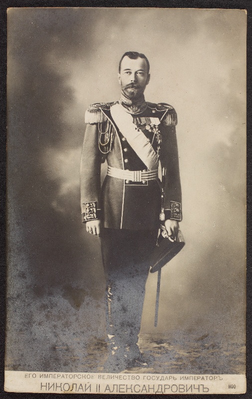 Tsaar Nikolai II