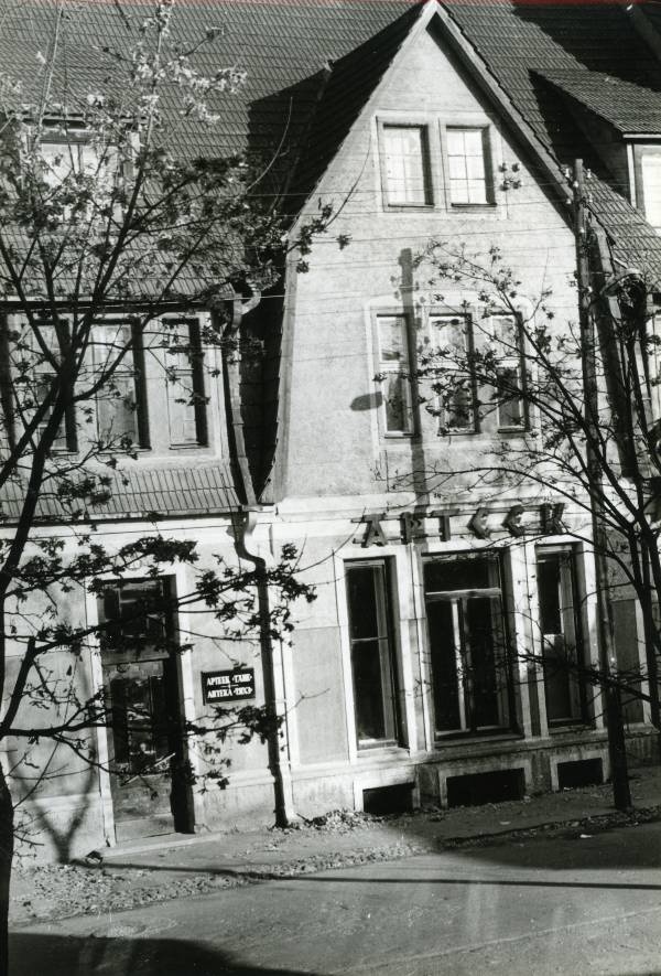 "Tähe" apteek  (Tähe 20). Tartu, 1980-1985.