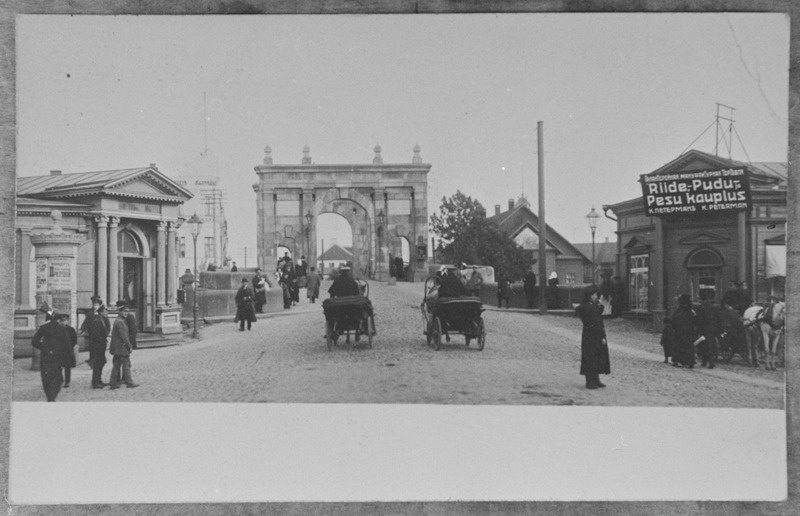 Tartu Kivisild.