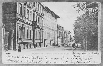 Fotonegatiiv  duplicate photo