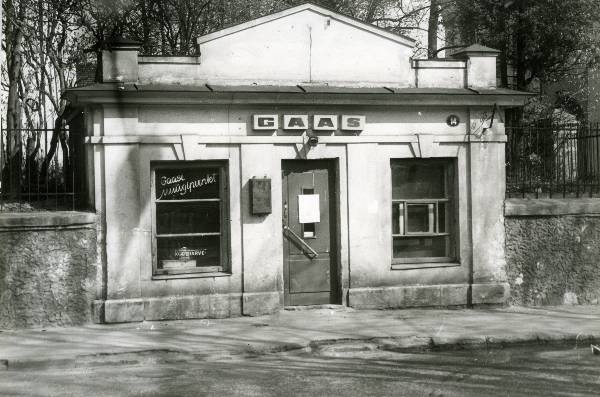 Gaasimüügipunkt (Munga 14). Tartu, 1975-1980.