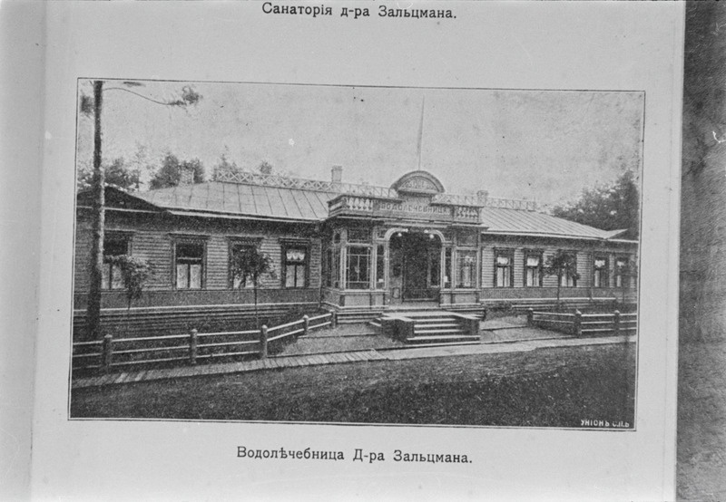 Fotonegatiiv