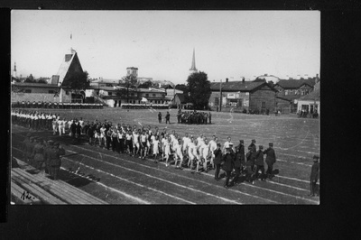 Kalevi spordiväljak Tallinnas.  duplicate photo