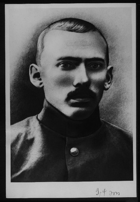 Revolutsionäär ja publitsist Viktor Kingissepp.  duplicate photo