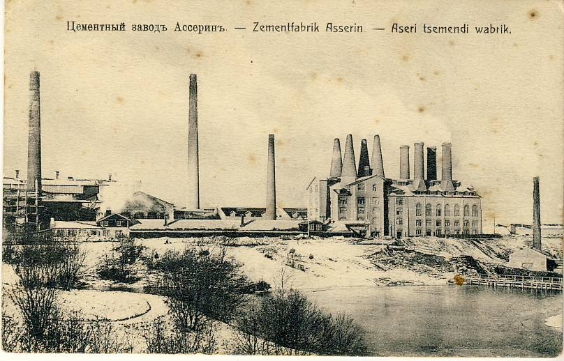 Aseri tsemendivabrik