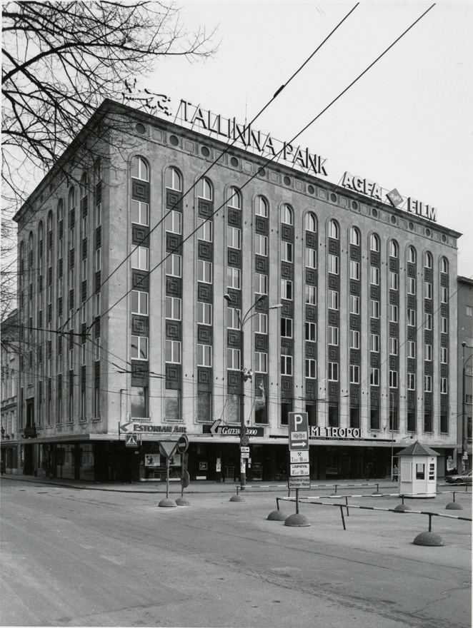 EEKS-i maja Tallinnas, 2 vaadet hoonele. Arhitekt Elmar Lohk