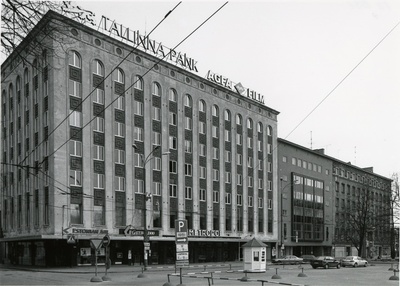 EEKS-i maja Tallinnas, 2 vaadet hoonele. Arhitekt Elmar Lohk  similar photo