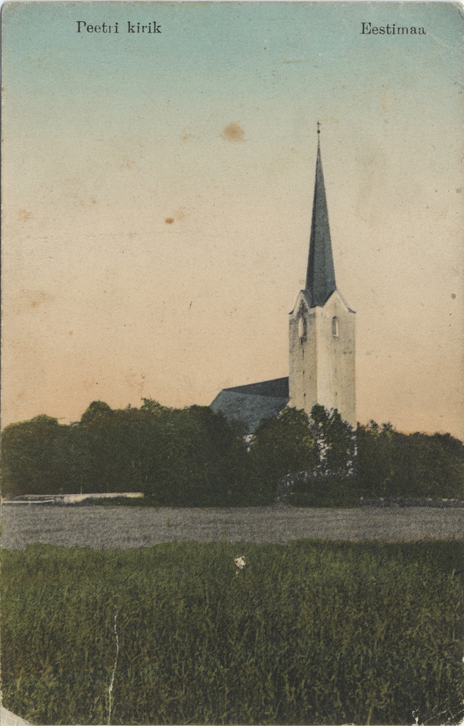Peter's Church : Estonia