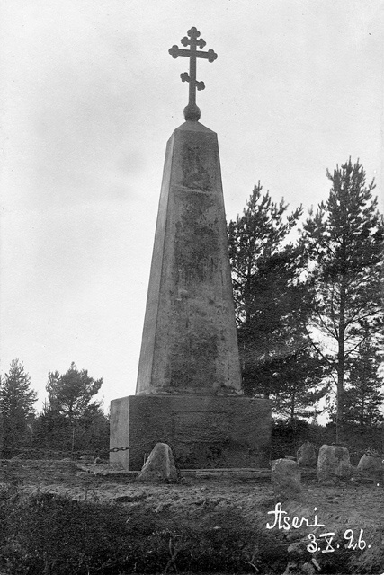 Vabadussõja mälestussammas