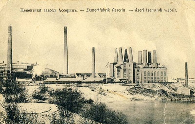 Aseri tsemendivabrik  duplicate photo