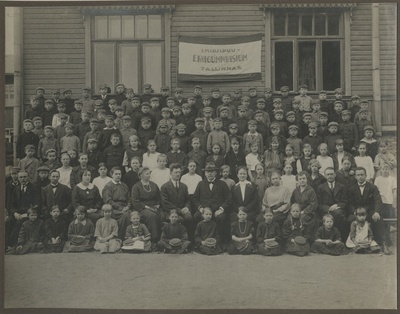 Jaan Kirsipuu erahumanitaargümnaasiumi I-IV klass, grupifoto  duplicate photo