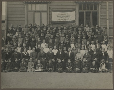 Jaan Kirsipuu erahumanitaargümnaasiumi I-IV klass, grupifoto  duplicate photo