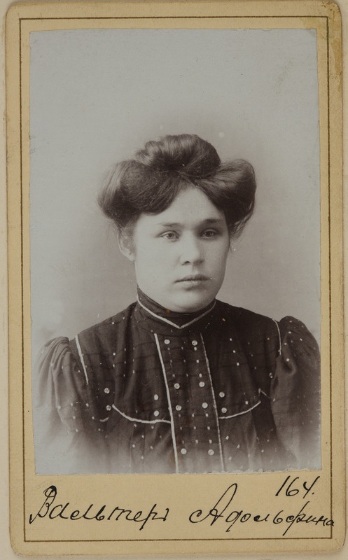 Tartu prostituut Adolfina Valter, portreefoto