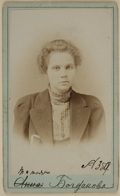 Tartu prostituut Tatjana Bogdanova  duplicate photo