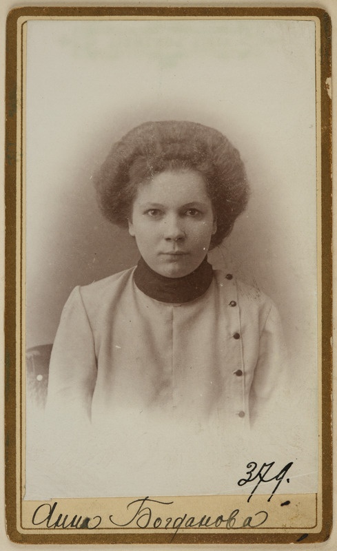 Tartu prostituut Anna Bognadova, portreefoto