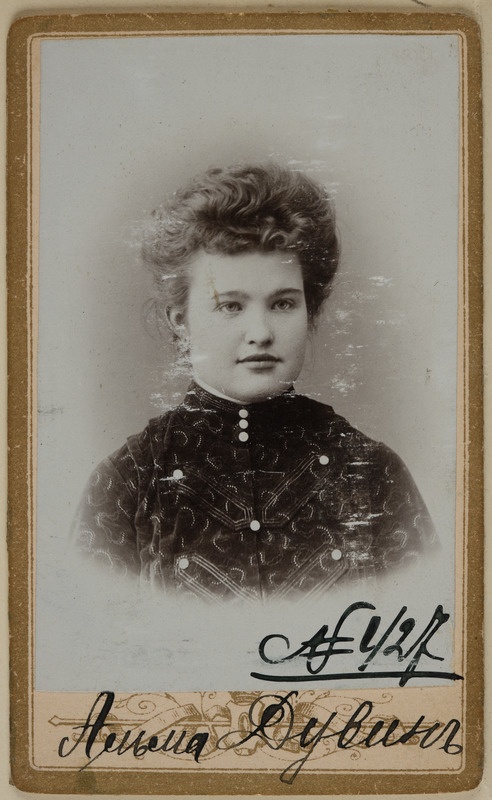 [Foto veel kirjeldamata]