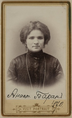 Tartu prostituut Anastasia Baran, portreefoto  duplicate photo