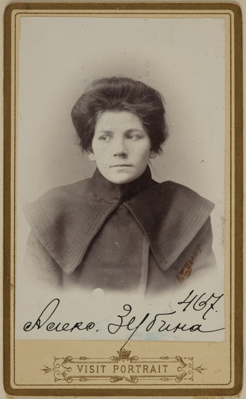 [Foto veel kirjeldamata]