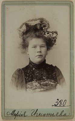 [Foto veel kirjeldamata]  duplicate photo