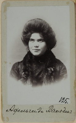 [Foto veel kirjeldamata]  duplicate photo