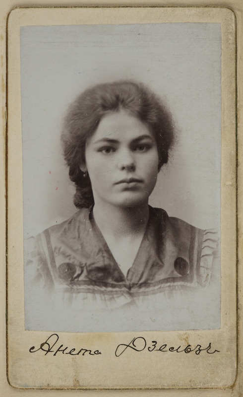 [Foto veel kirjeldamata]