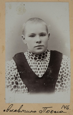 [Foto veel kirjeldamata]  duplicate photo