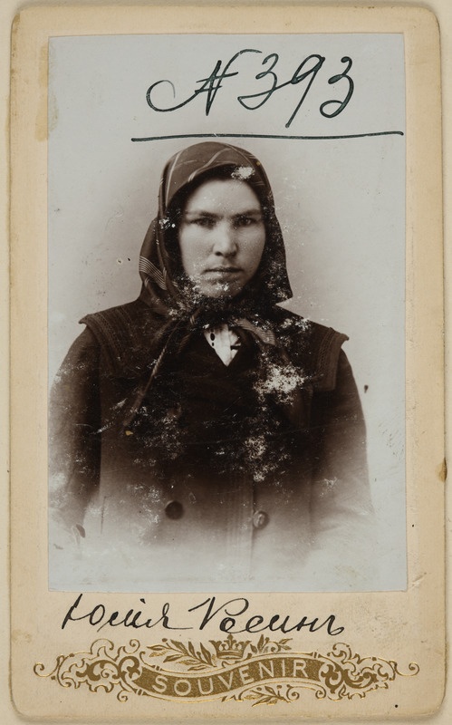 [Foto veel kirjeldamata]