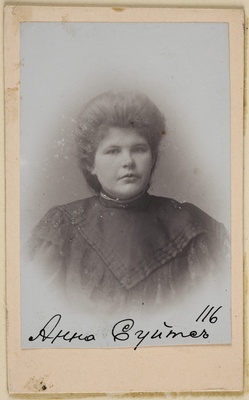 [Foto veel kirjeldamata]  duplicate photo