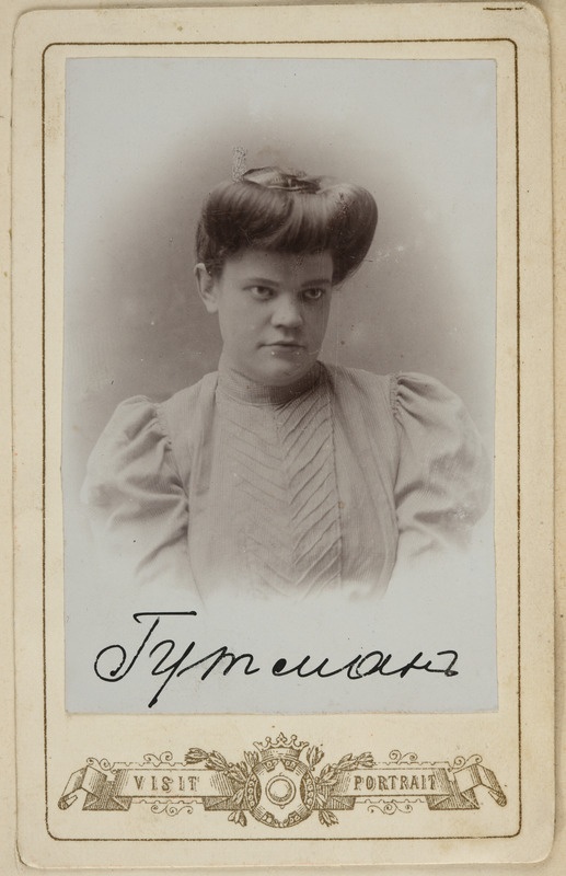 [Foto veel kirjeldamata]
