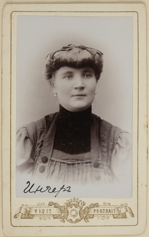 [Foto veel kirjeldamata]