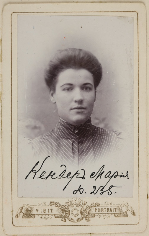 [Foto veel kirjeldamata]