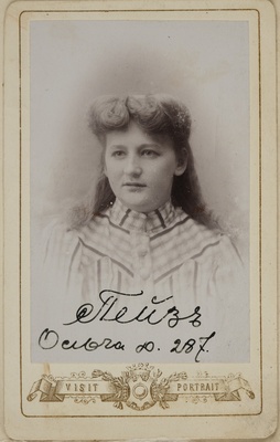 [Foto veel kirjeldamata]  duplicate photo