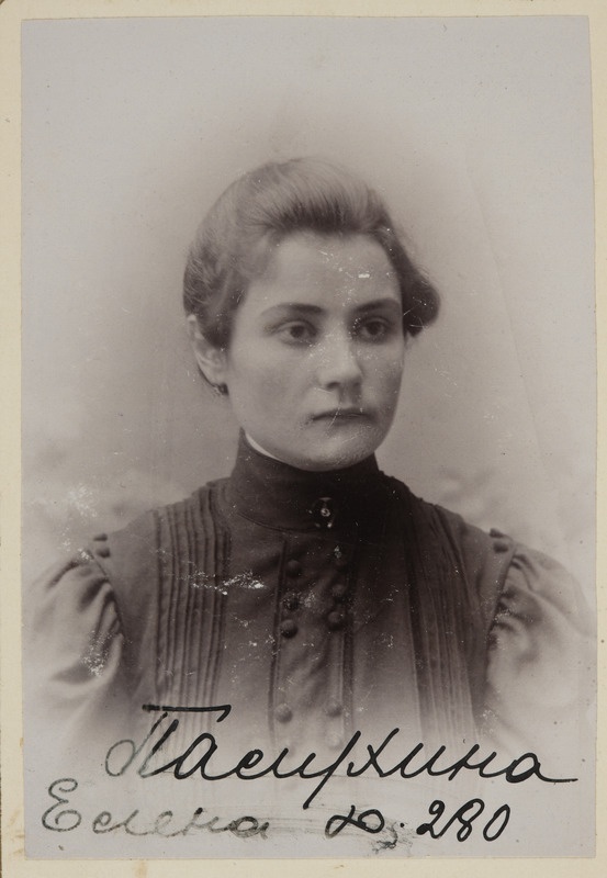 [Foto veel kirjeldamata]