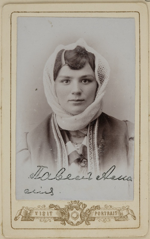 [Foto veel kirjeldamata]
