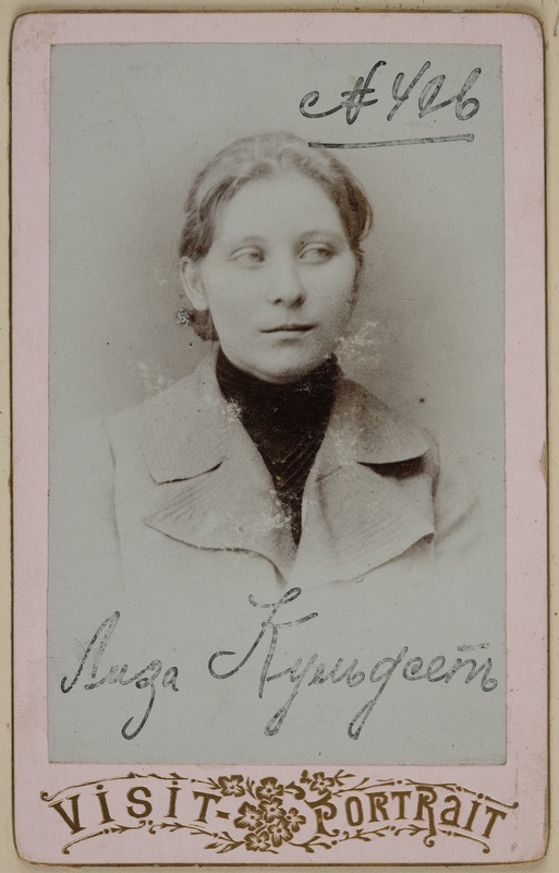 [Foto veel kirjeldamata]