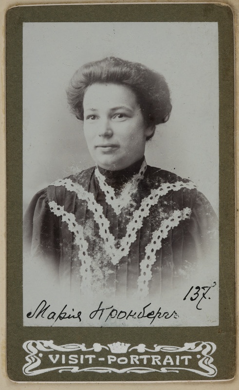 [Foto veel kirjeldamata]