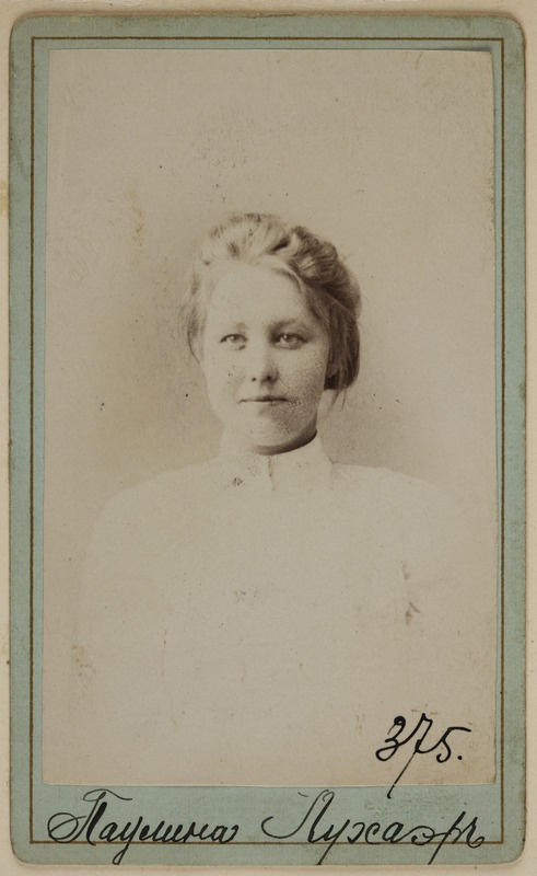 [Foto veel kirjeldamata]