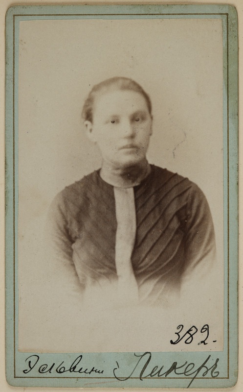 [Foto veel kirjeldamata]