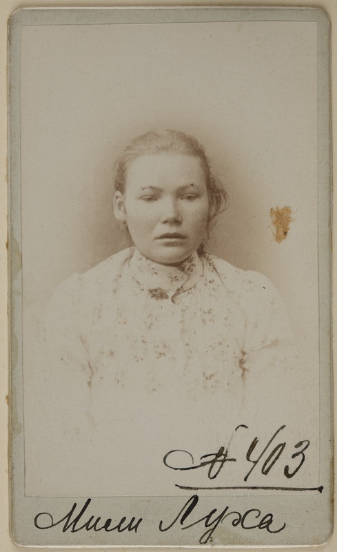 [Foto veel kirjeldamata]