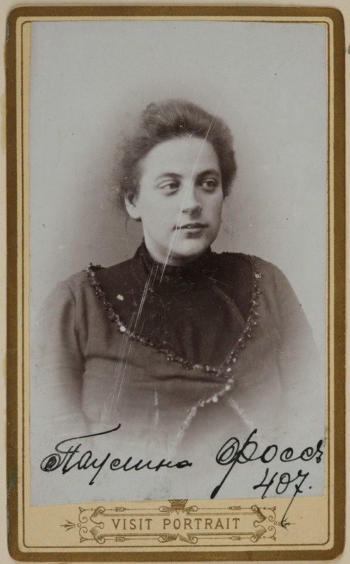 [Foto veel kirjeldamata]