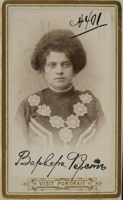 [Foto veel kirjeldamata]