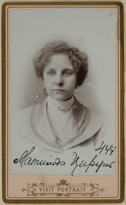 [Foto veel kirjeldamata]