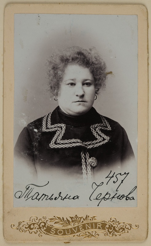 [Foto veel kirjeldamata]