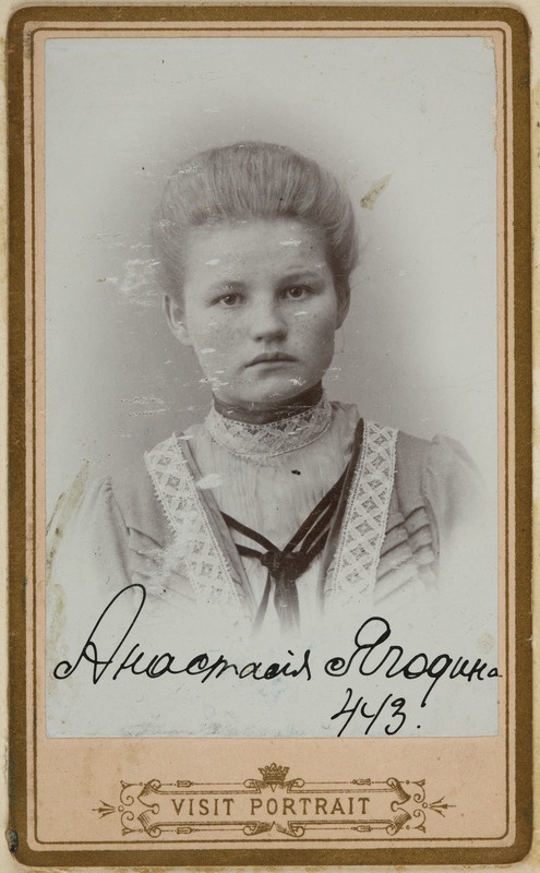 [Foto veel kirjeldamata]