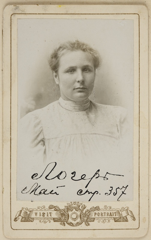 [Foto veel kirjeldamata]