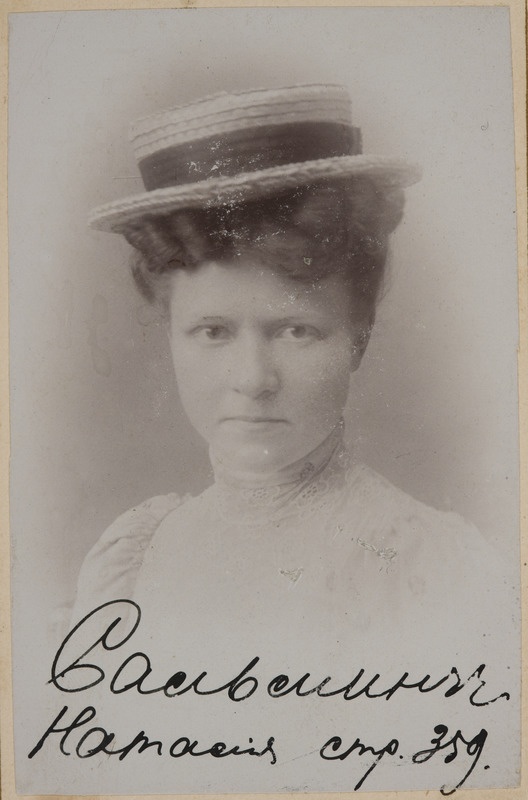 [Foto veel kirjeldamata]