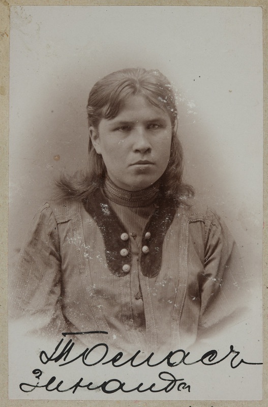 [Foto veel kirjeldamata]