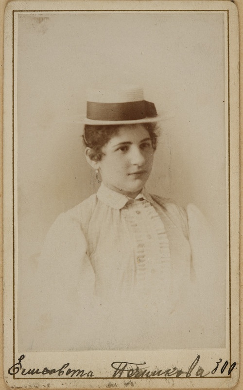 [Foto veel kirjeldamata]